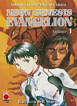 Neon Genesis Evangelion Collection